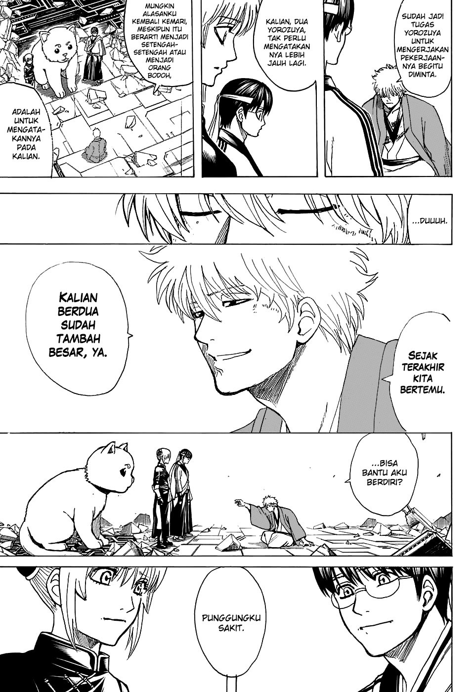 Gintama Chapter 701