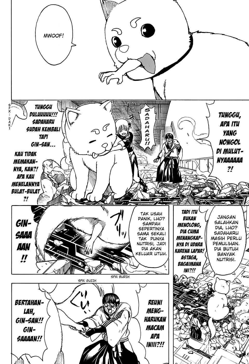 Gintama Chapter 701