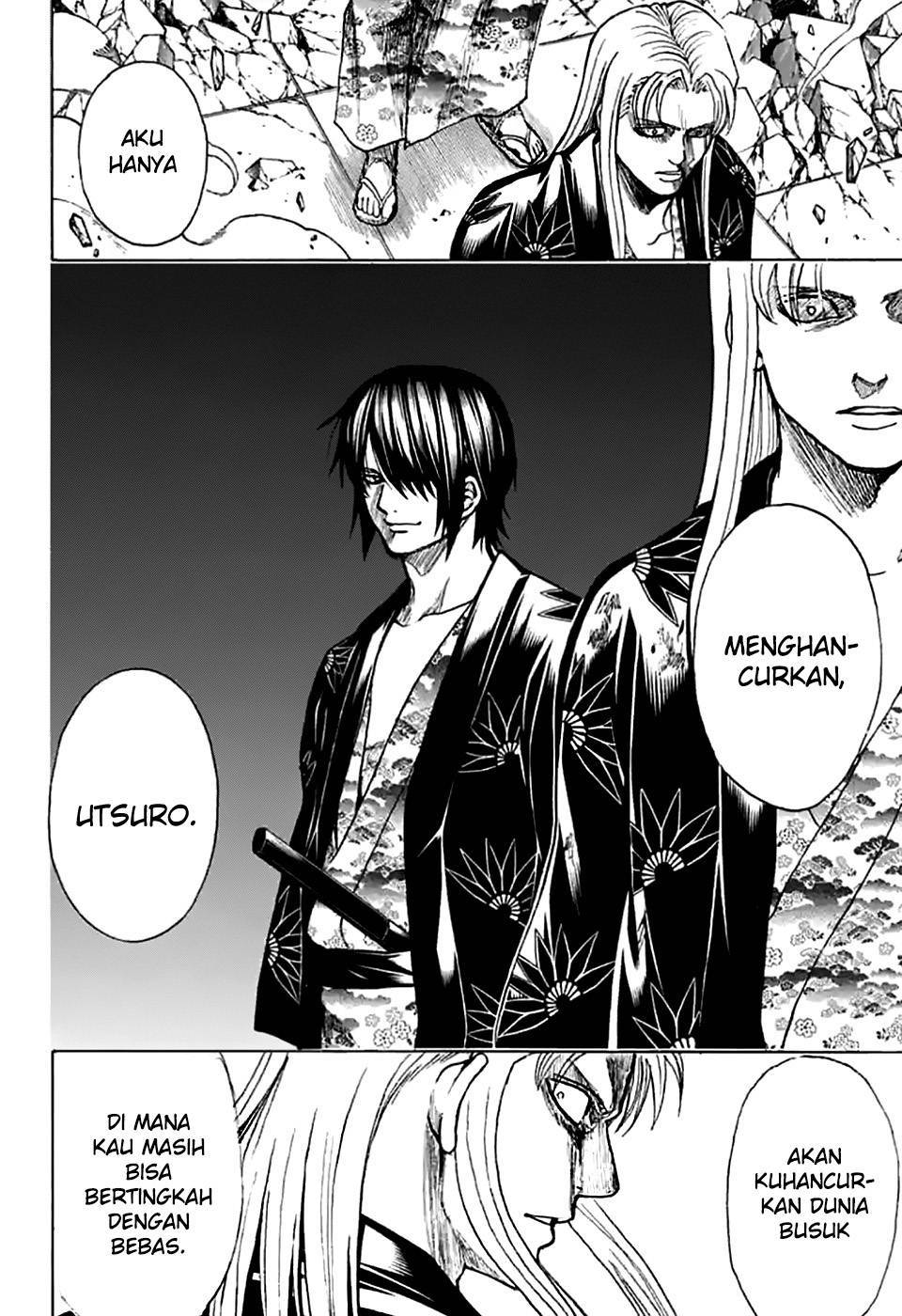 Gintama Chapter 703