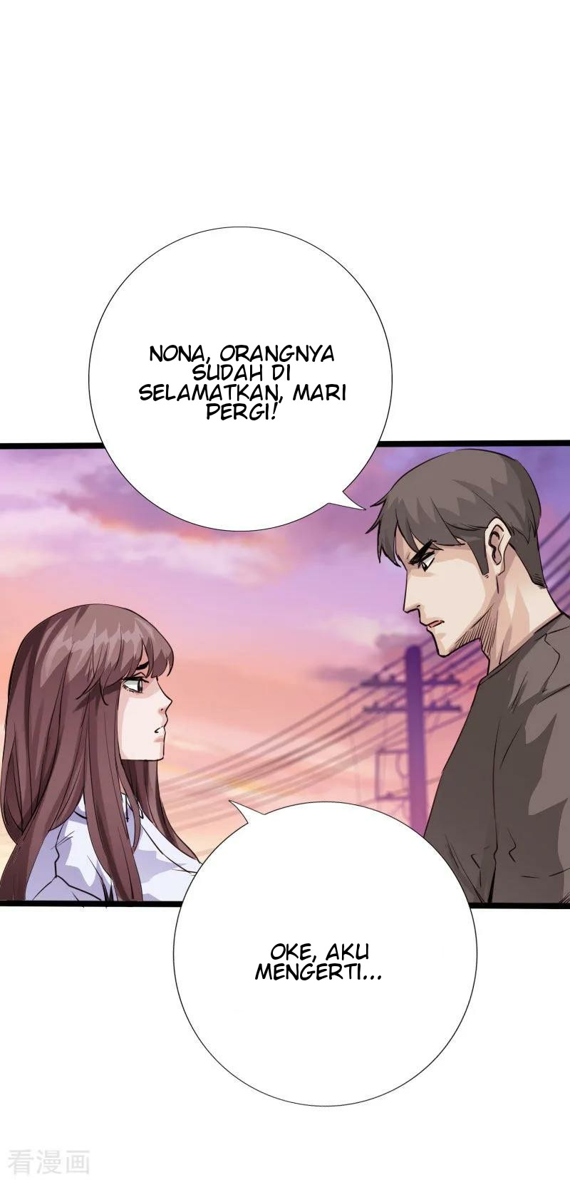 Hopeless Chapter 87