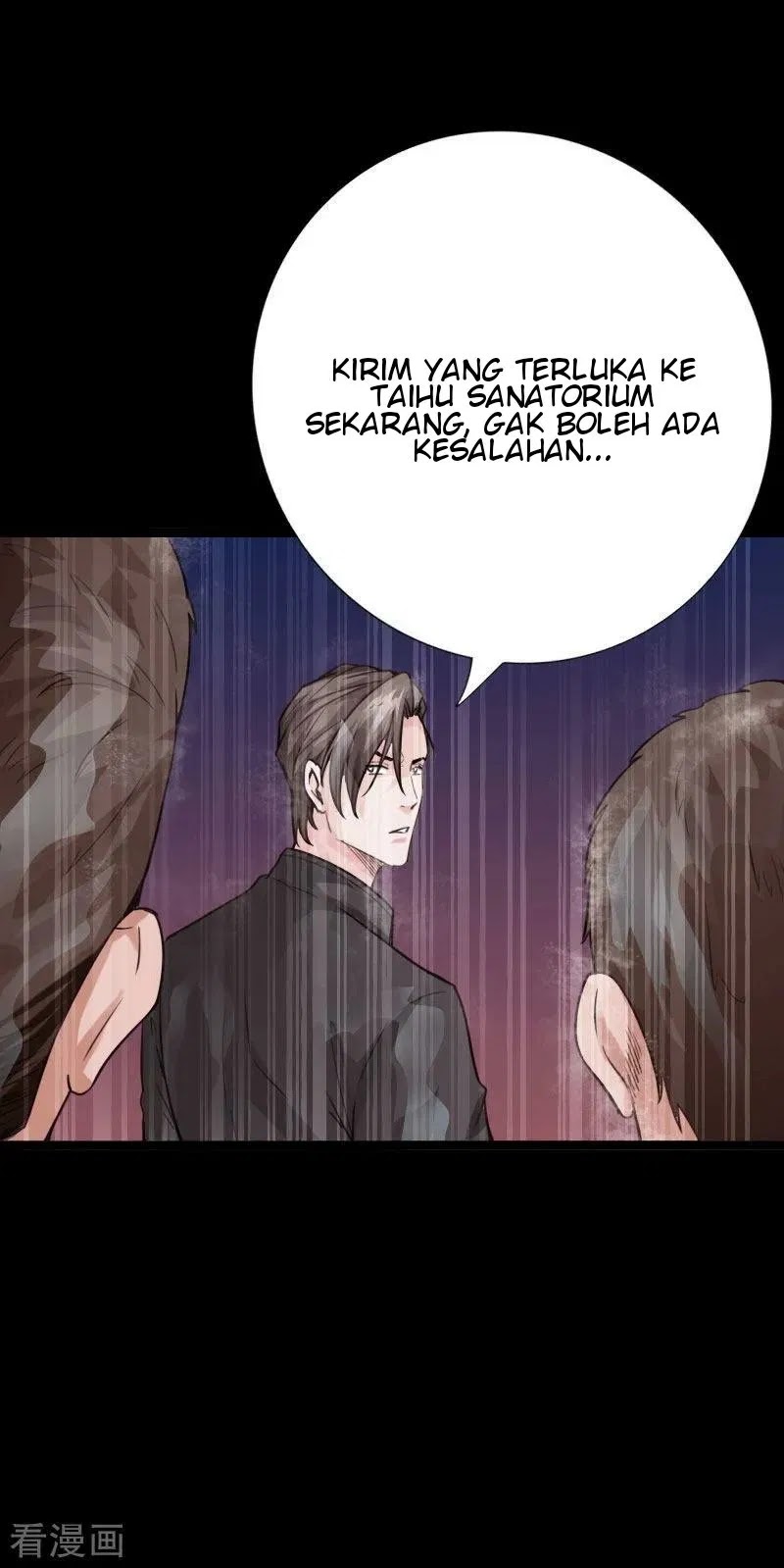 Hopeless Chapter 92