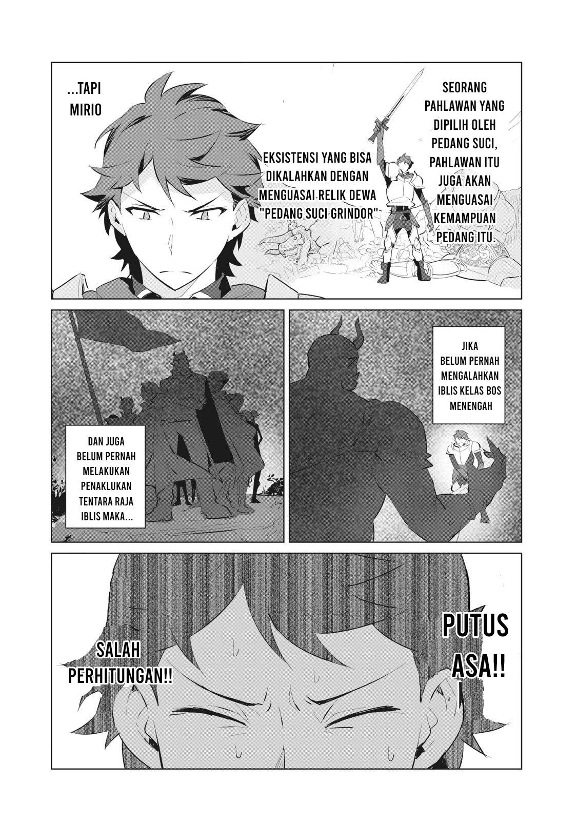 Biryuu Enshoutan ~Jikokouteikan ga Gekitei na Dragon-kyuu Bishoujo Maou o, Yuusha ga Icharabu de Taijisuru Ohanashi~ Chapter 1.2