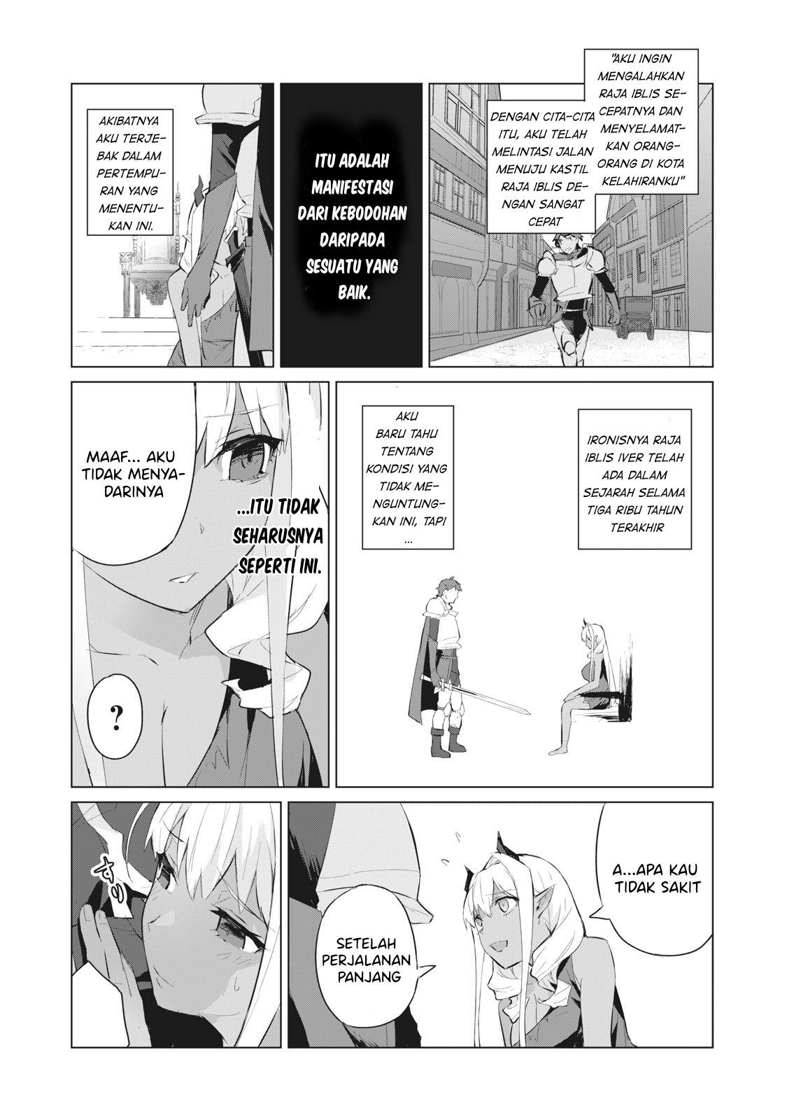 Biryuu Enshoutan ~Jikokouteikan ga Gekitei na Dragon-kyuu Bishoujo Maou o, Yuusha ga Icharabu de Taijisuru Ohanashi~ Chapter 1.2