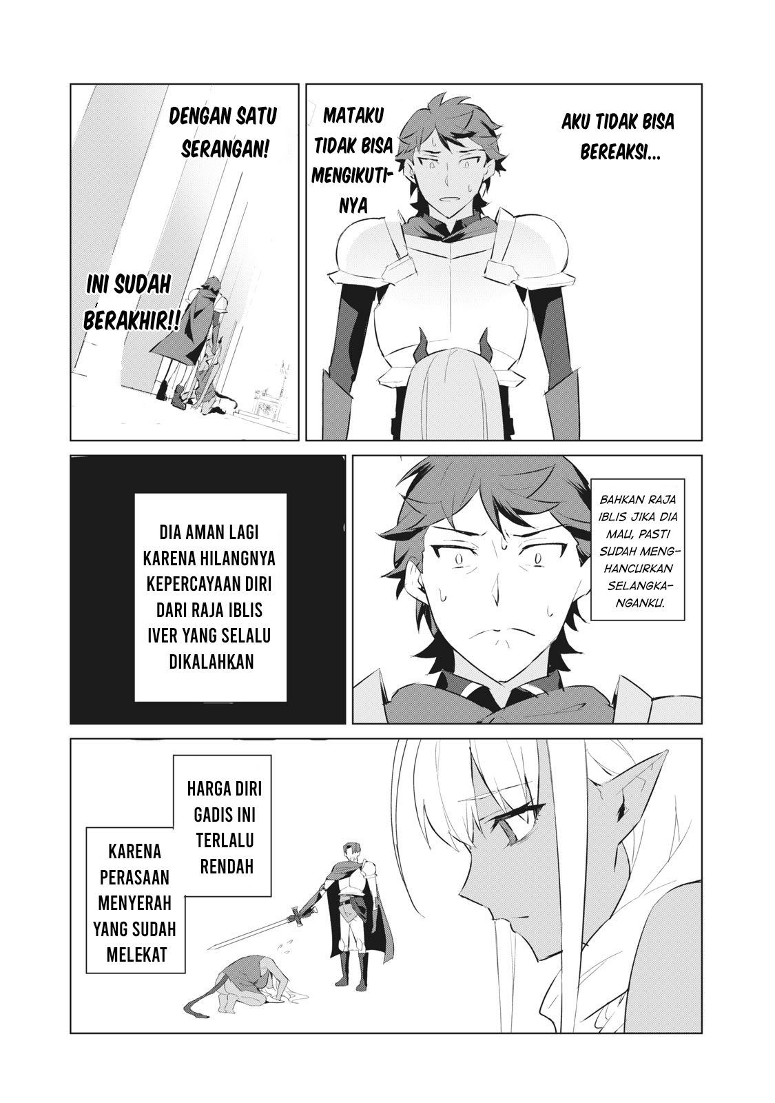 Biryuu Enshoutan ~Jikokouteikan ga Gekitei na Dragon-kyuu Bishoujo Maou o, Yuusha ga Icharabu de Taijisuru Ohanashi~ Chapter 1.2