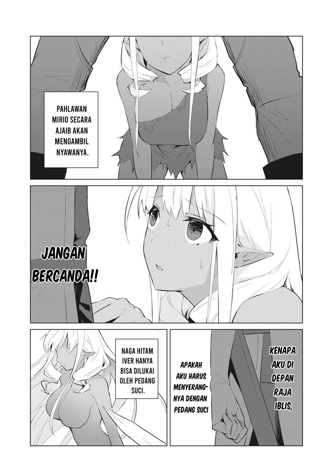 Biryuu Enshoutan ~Jikokouteikan ga Gekitei na Dragon-kyuu Bishoujo Maou o, Yuusha ga Icharabu de Taijisuru Ohanashi~ Chapter 1.2