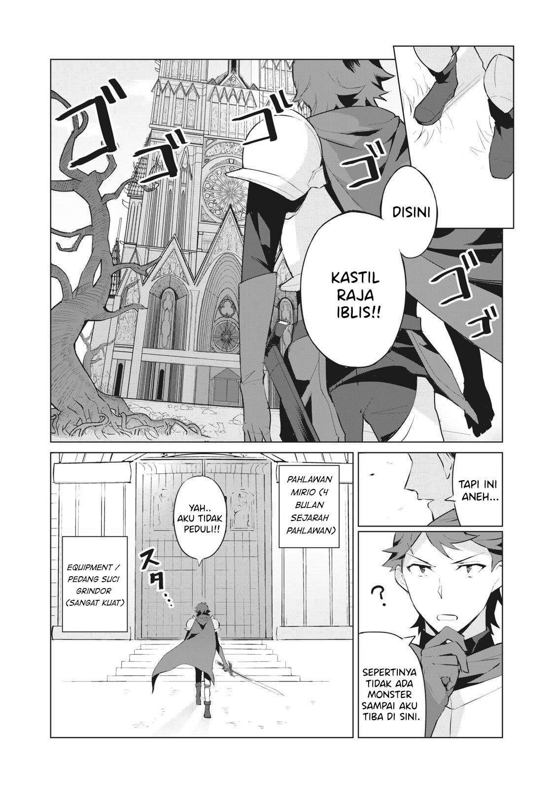 Biryuu Enshoutan ~Jikokouteikan ga Gekitei na Dragon-kyuu Bishoujo Maou o, Yuusha ga Icharabu de Taijisuru Ohanashi~ Chapter 1