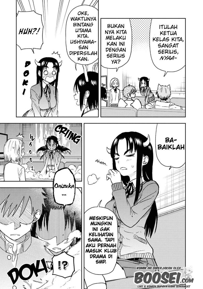 Onizuka-chan and Sawarida-kun Chapter 20.5