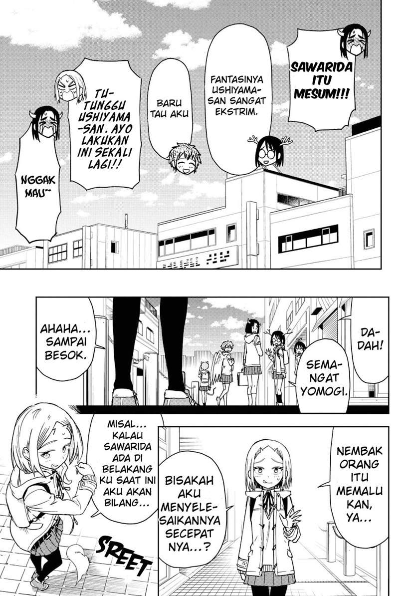 Onizuka-chan and Sawarida-kun Chapter 20.5