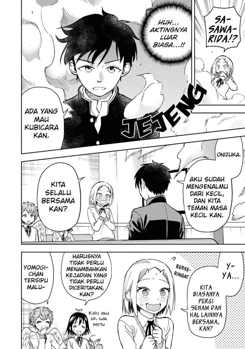 Onizuka-chan and Sawarida-kun Chapter 20.5