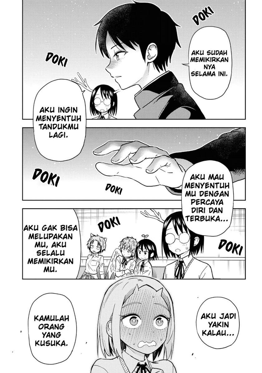 Onizuka-chan and Sawarida-kun Chapter 20.5