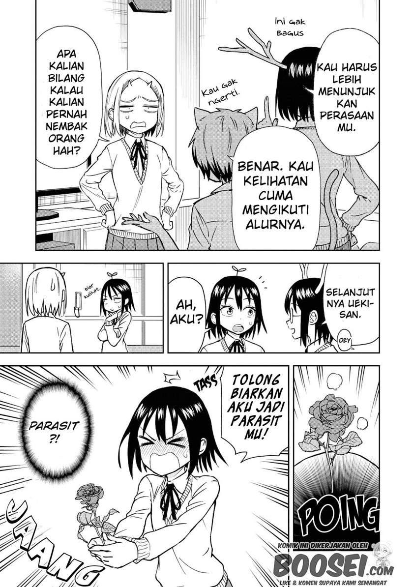 Onizuka-chan and Sawarida-kun Chapter 20.5