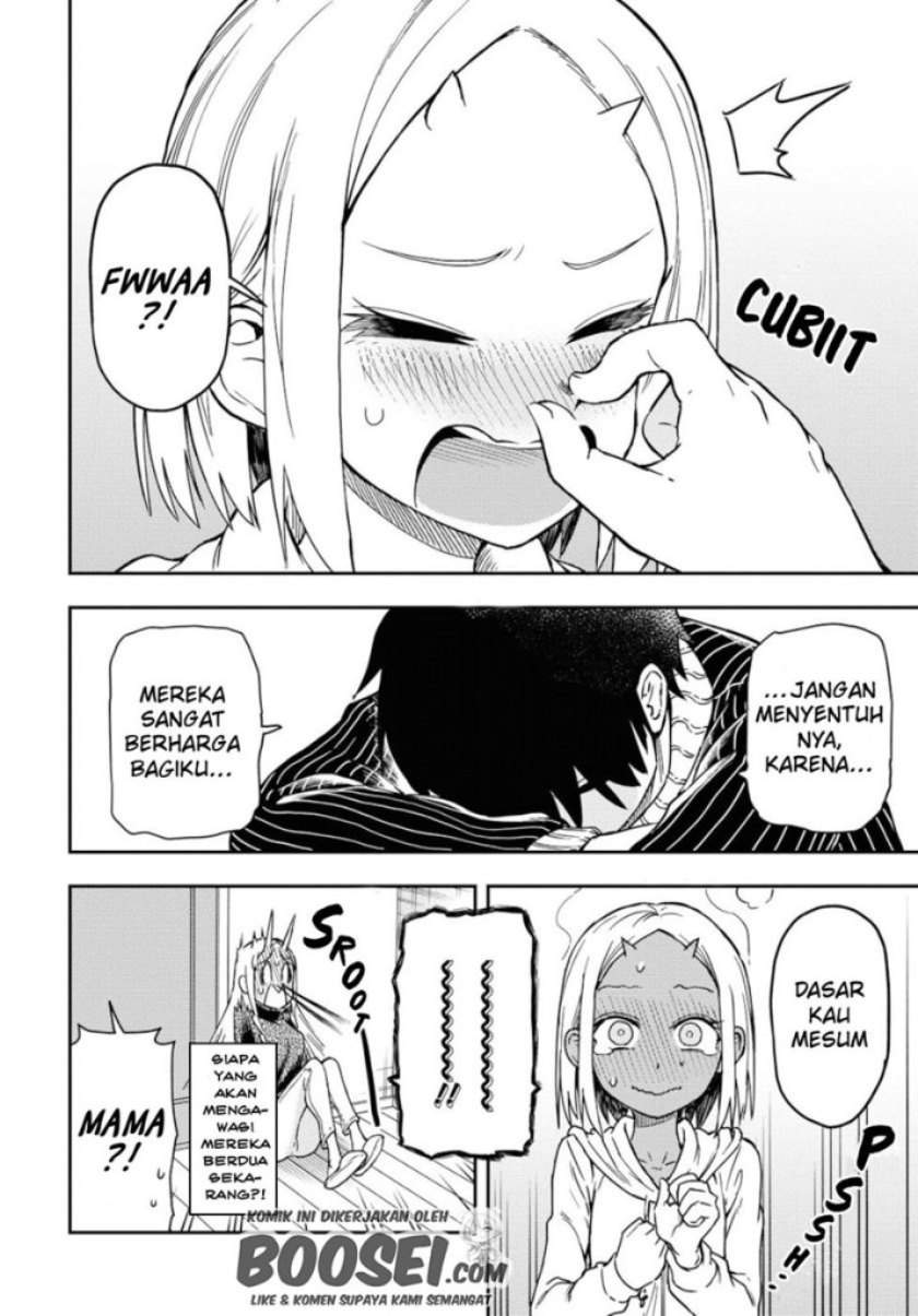 Onizuka-chan and Sawarida-kun Chapter 22.1