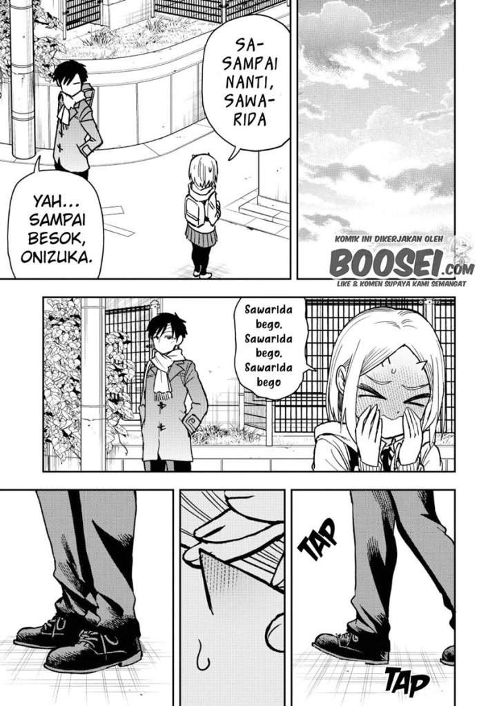 Onizuka-chan and Sawarida-kun Chapter 22.5