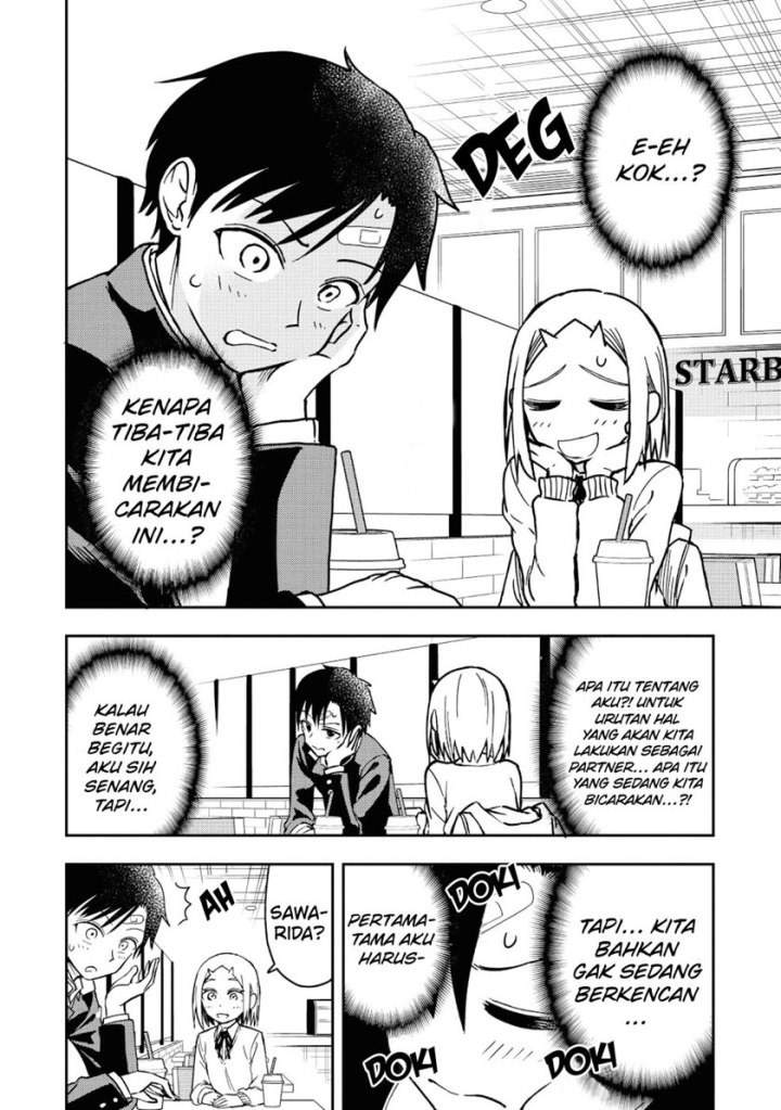 Onizuka-chan and Sawarida-kun Chapter 22.5