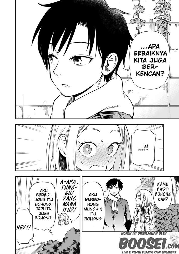 Onizuka-chan and Sawarida-kun Chapter 23