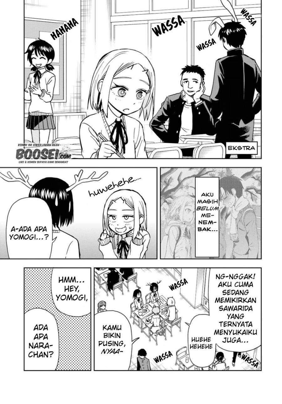 Onizuka-chan and Sawarida-kun Chapter 27.1