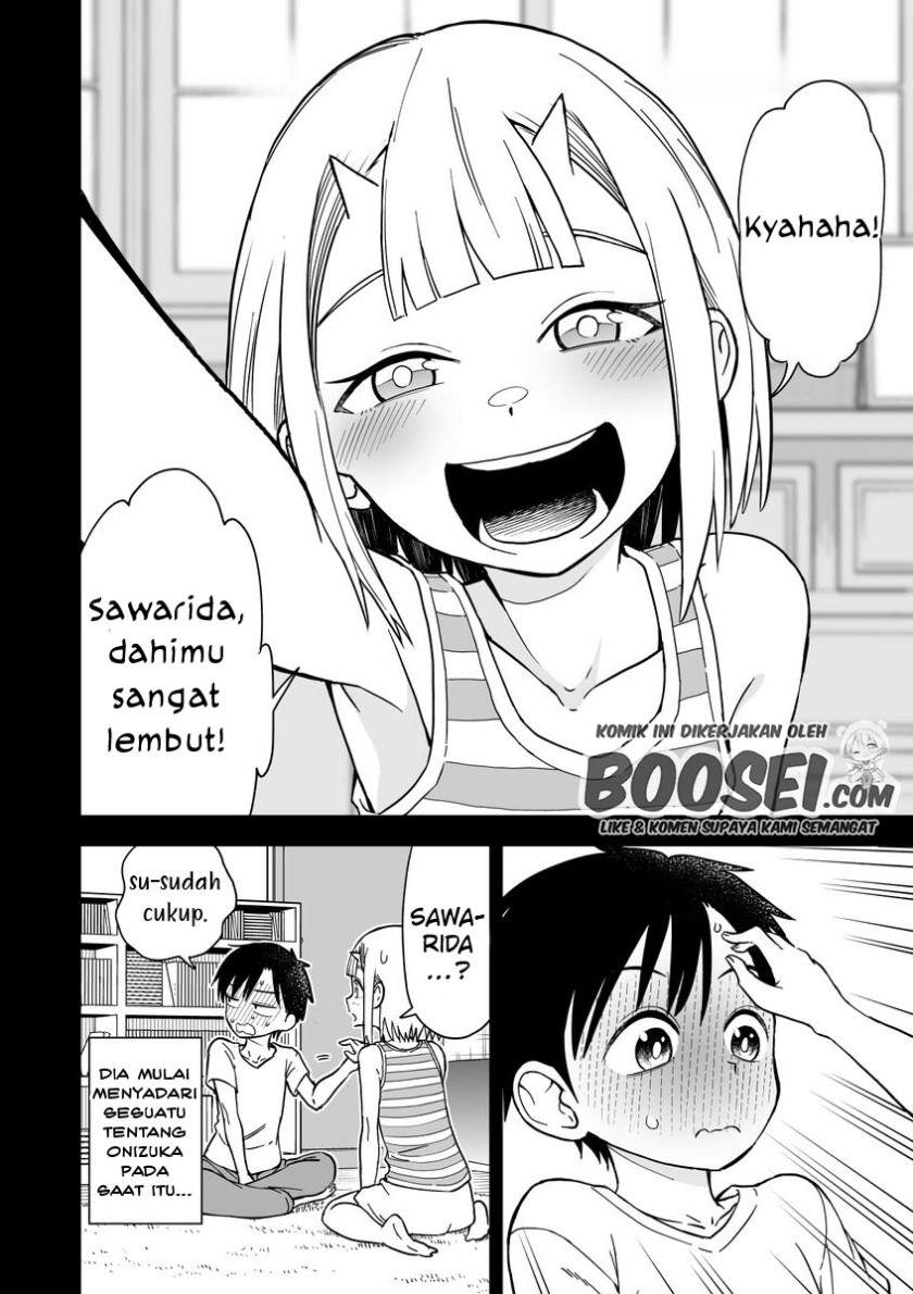 Onizuka-chan and Sawarida-kun Chapter 27