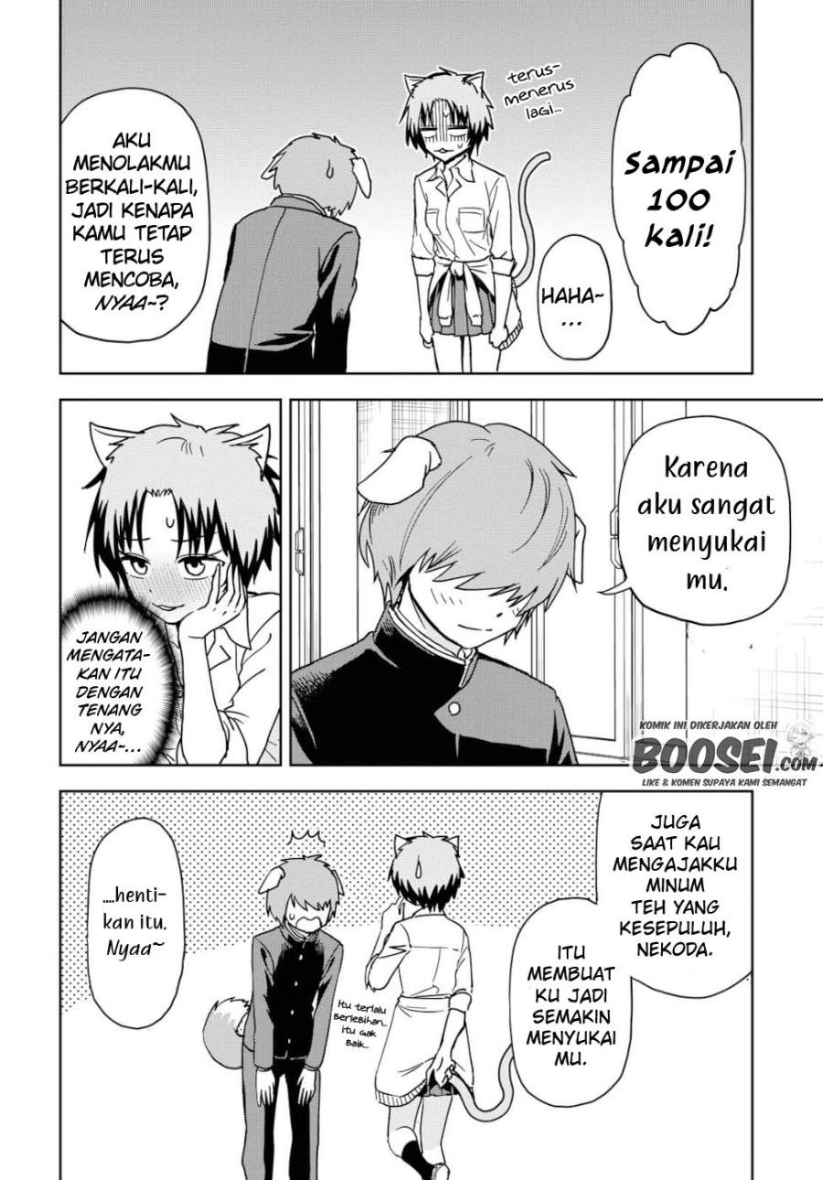 Onizuka-chan and Sawarida-kun Chapter 29.1