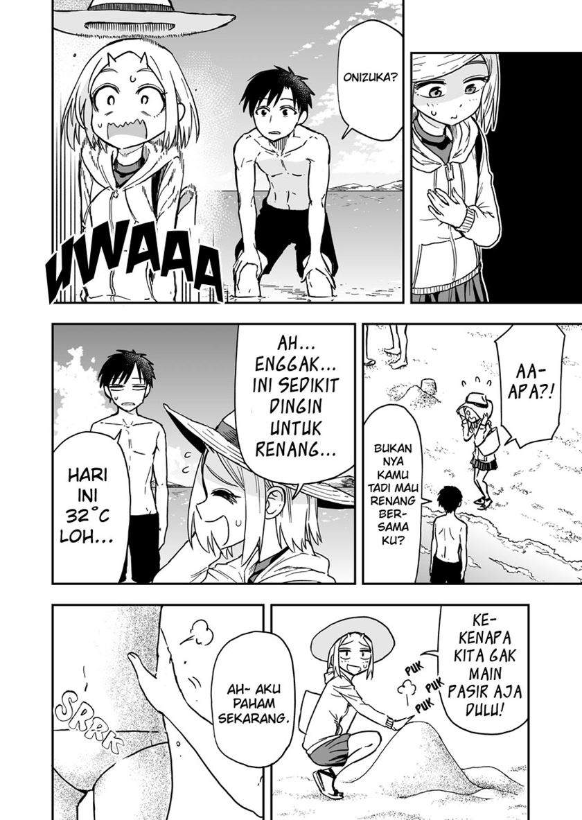 Onizuka-chan and Sawarida-kun Chapter 33