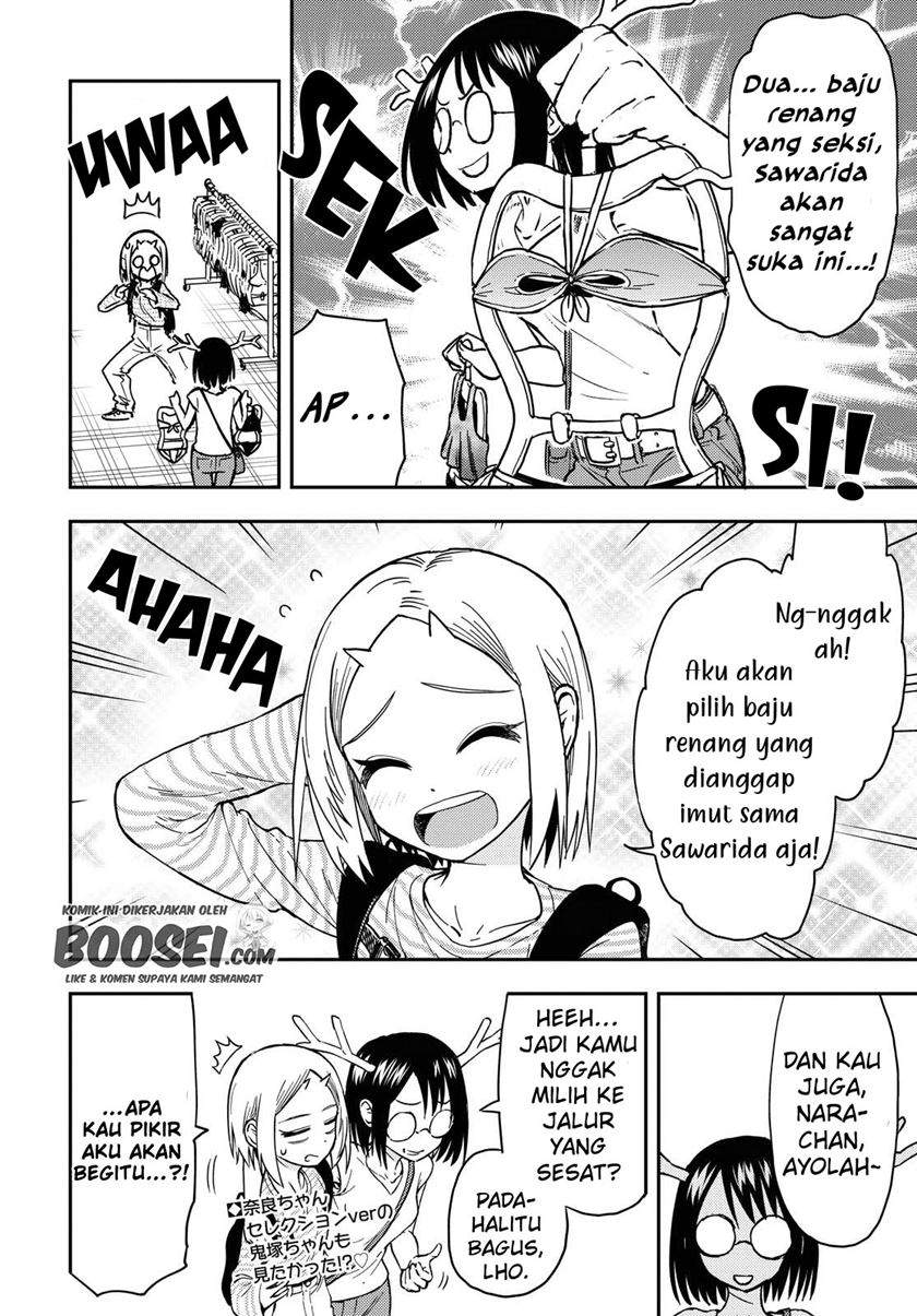 Onizuka-chan and Sawarida-kun Chapter 35.1