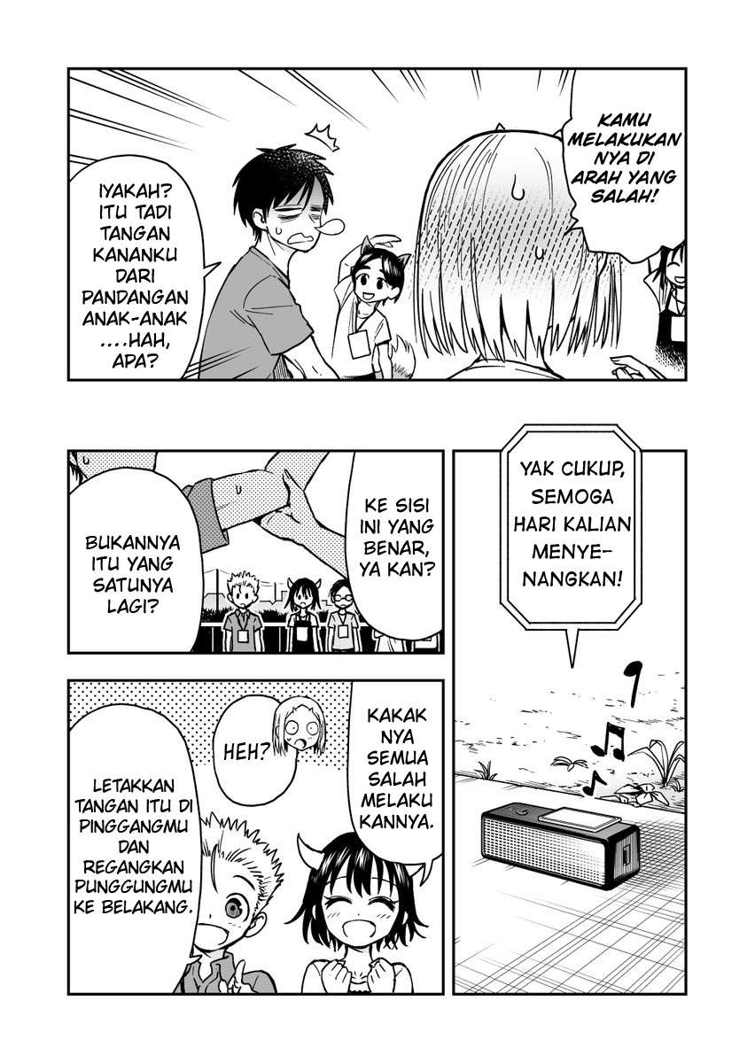 Onizuka-chan and Sawarida-kun Chapter 36