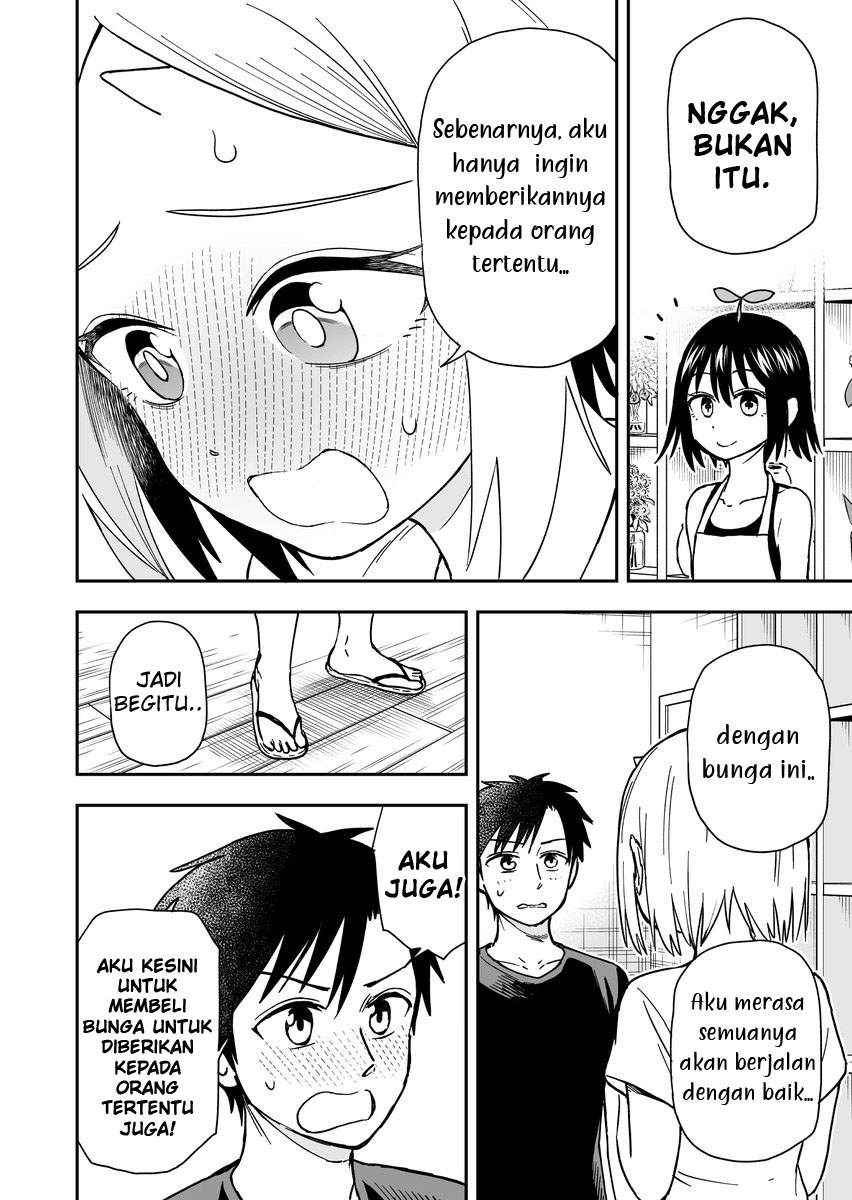 Onizuka-chan and Sawarida-kun Chapter 40