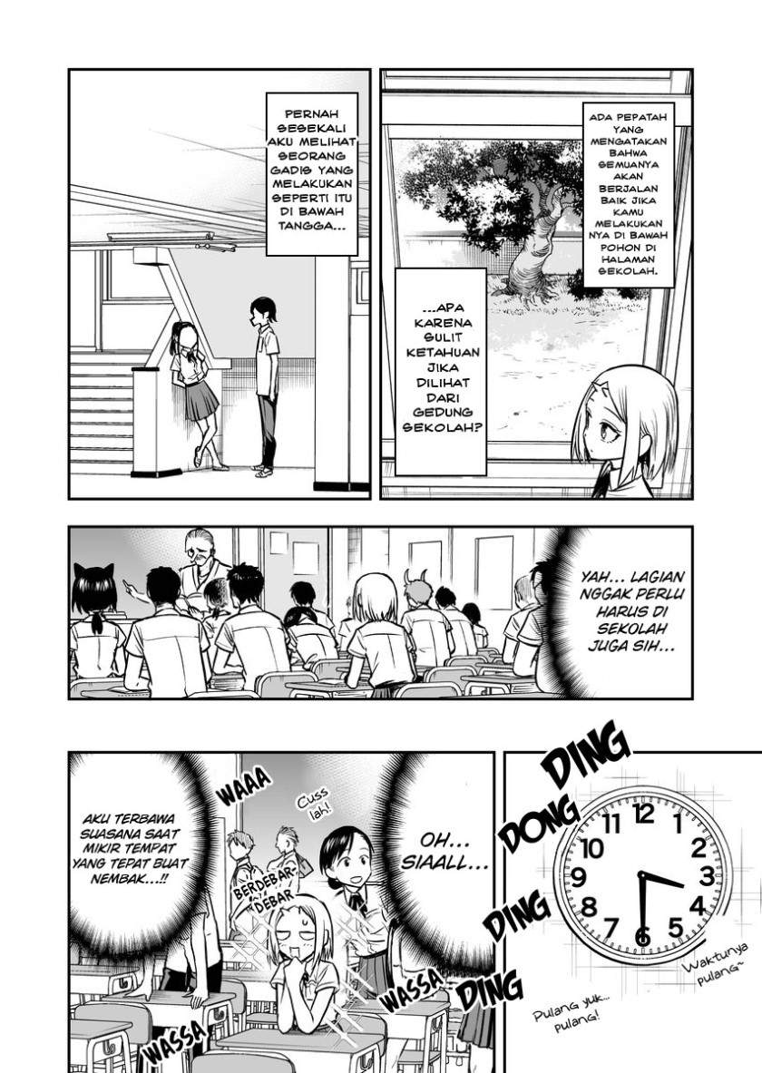 Onizuka-chan and Sawarida-kun Chapter 42