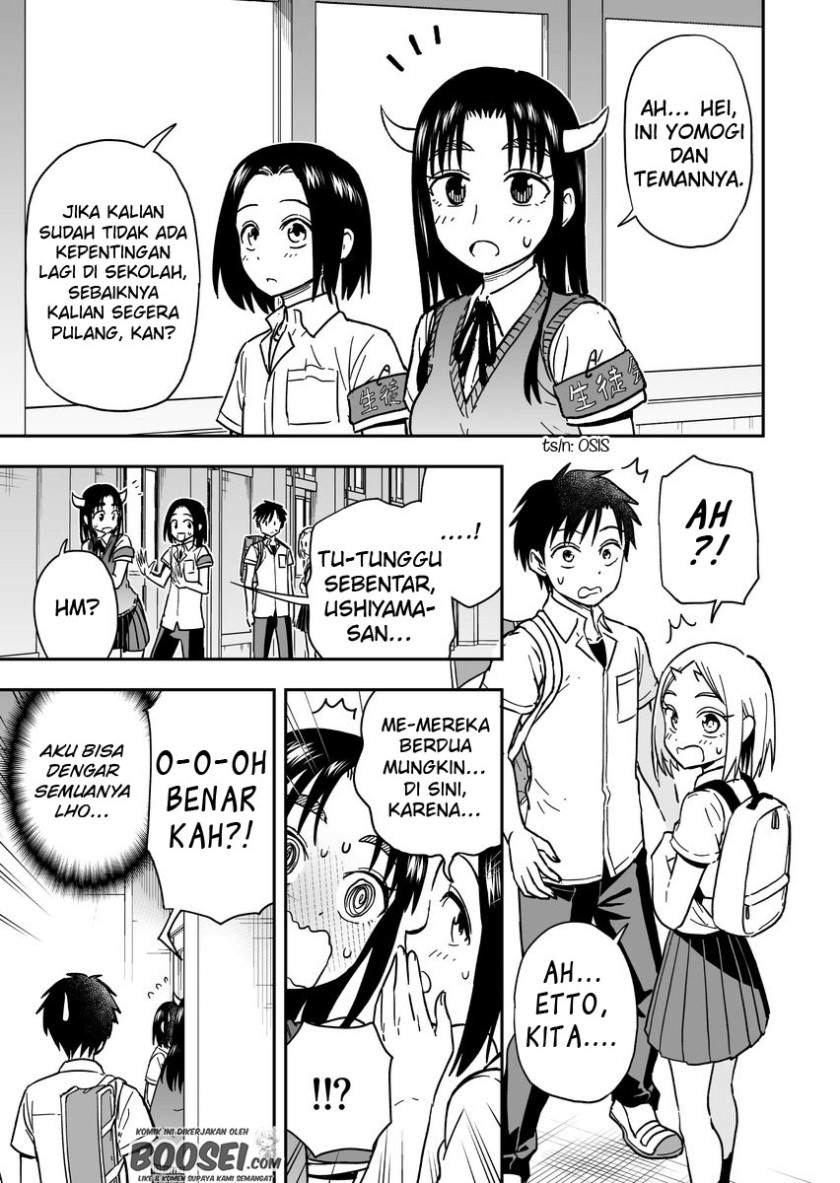 Onizuka-chan and Sawarida-kun Chapter 44