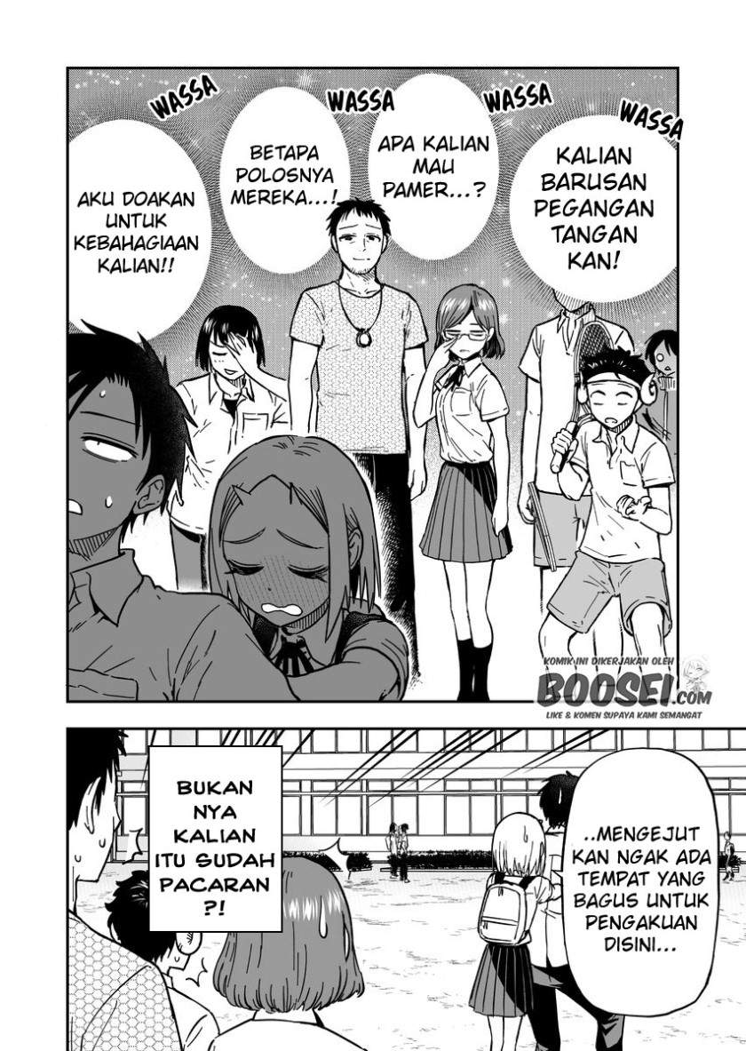 Onizuka-chan and Sawarida-kun Chapter 45