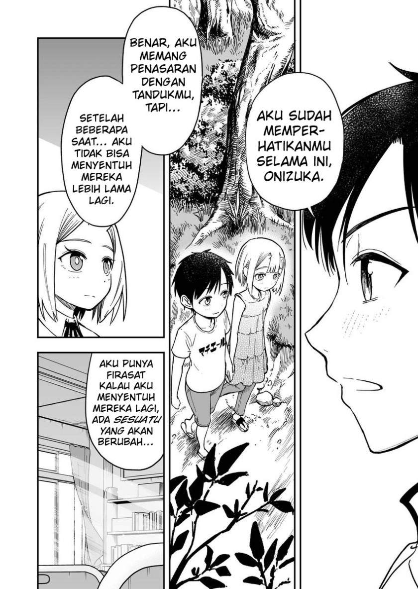 Onizuka-chan and Sawarida-kun Chapter 47