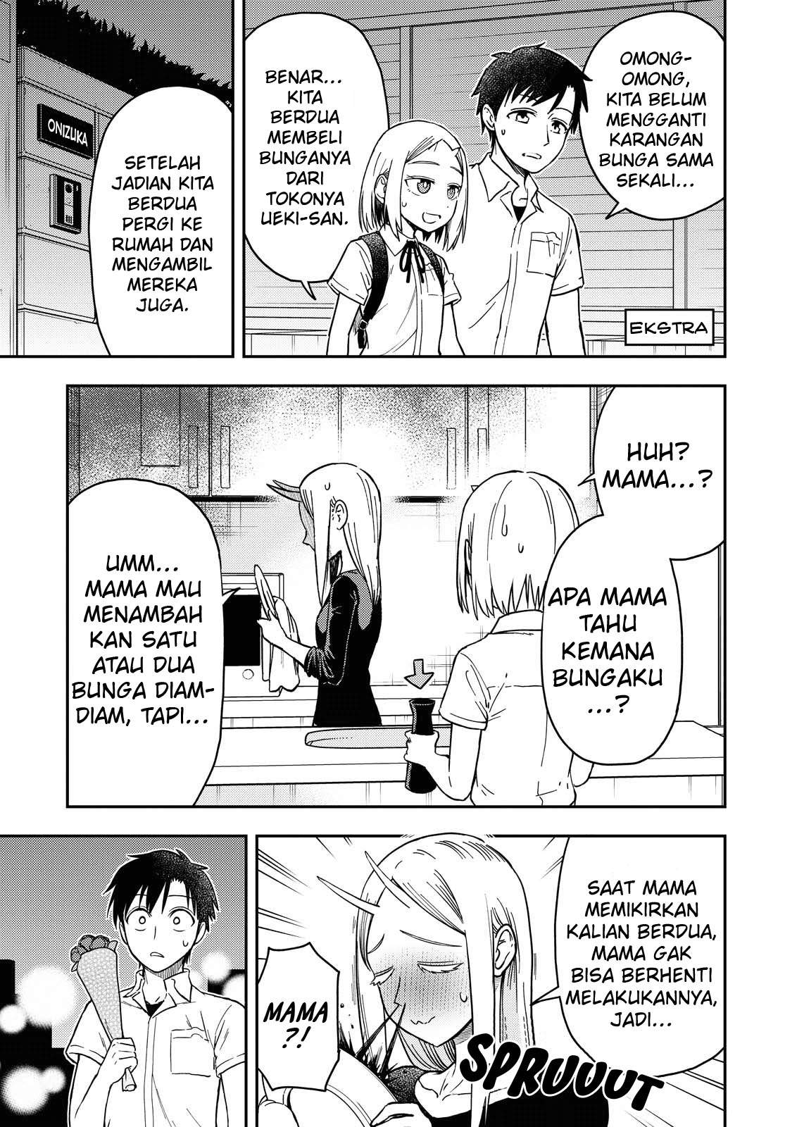 Onizuka-chan and Sawarida-kun Chapter 49.1