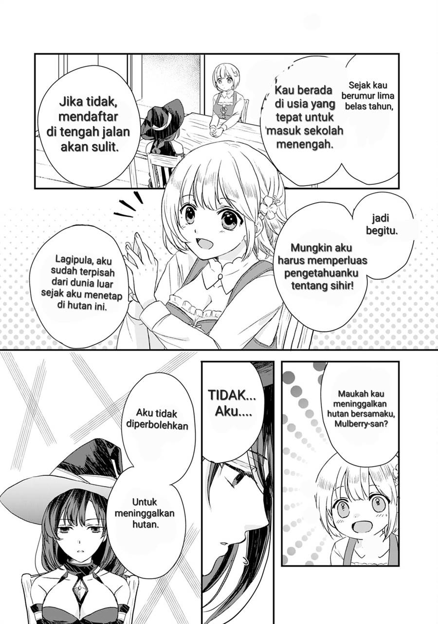 Koun-chi 999 no Watashi, Sokushi Mahou ga Zettai ni Seikou suru no de Sekai Saikyou desu ~ Mahou-chi 1 de Tsuihousaremashita ga, Kakuritsu Cheat de Moriagaru ~ Chapter 2