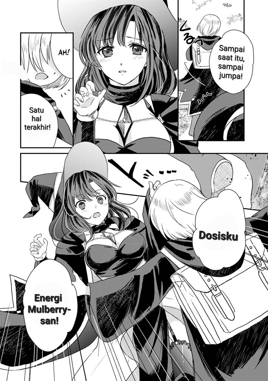 Koun-chi 999 no Watashi, Sokushi Mahou ga Zettai ni Seikou suru no de Sekai Saikyou desu ~ Mahou-chi 1 de Tsuihousaremashita ga, Kakuritsu Cheat de Moriagaru ~ Chapter 2