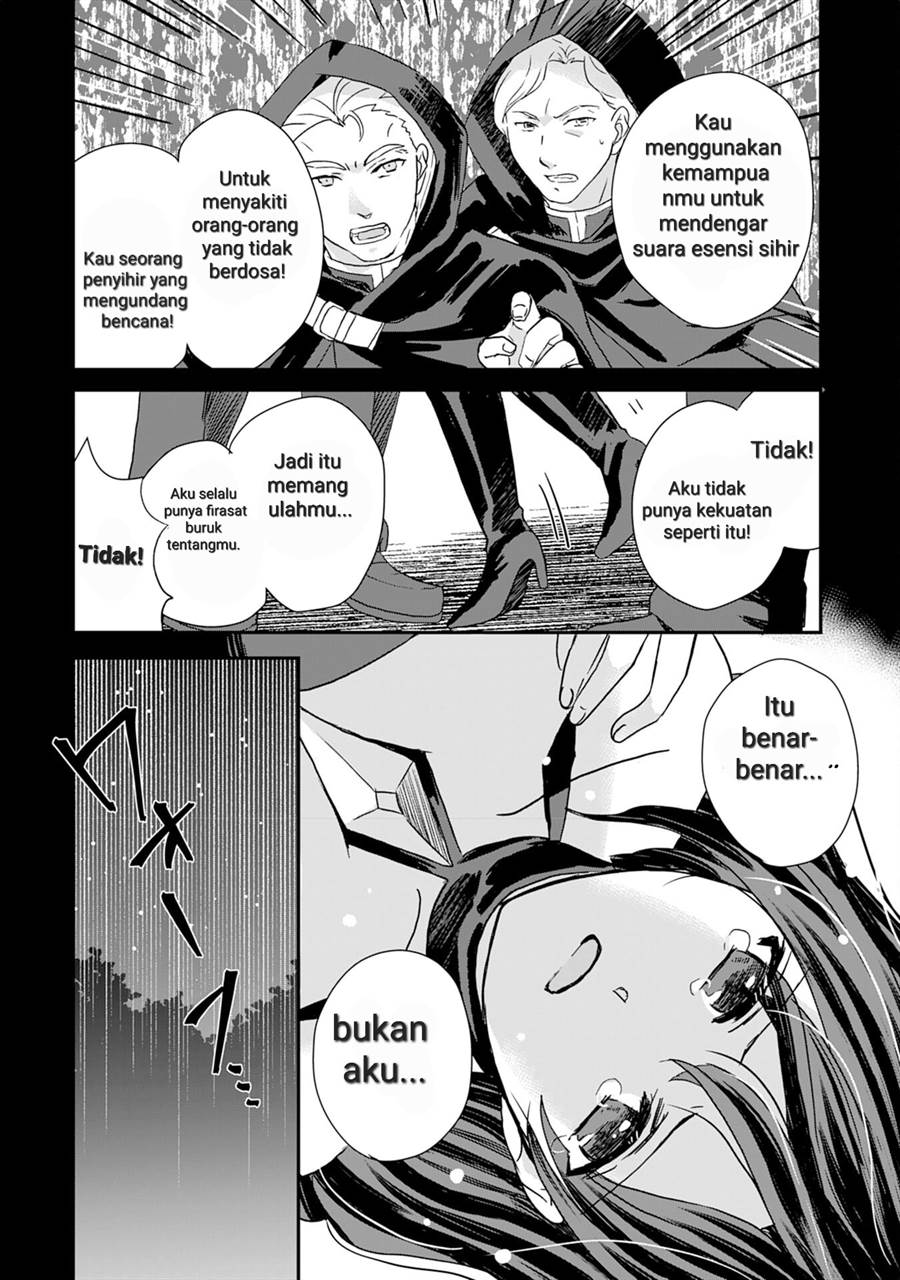 Koun-chi 999 no Watashi, Sokushi Mahou ga Zettai ni Seikou suru no de Sekai Saikyou desu ~ Mahou-chi 1 de Tsuihousaremashita ga, Kakuritsu Cheat de Moriagaru ~ Chapter 2