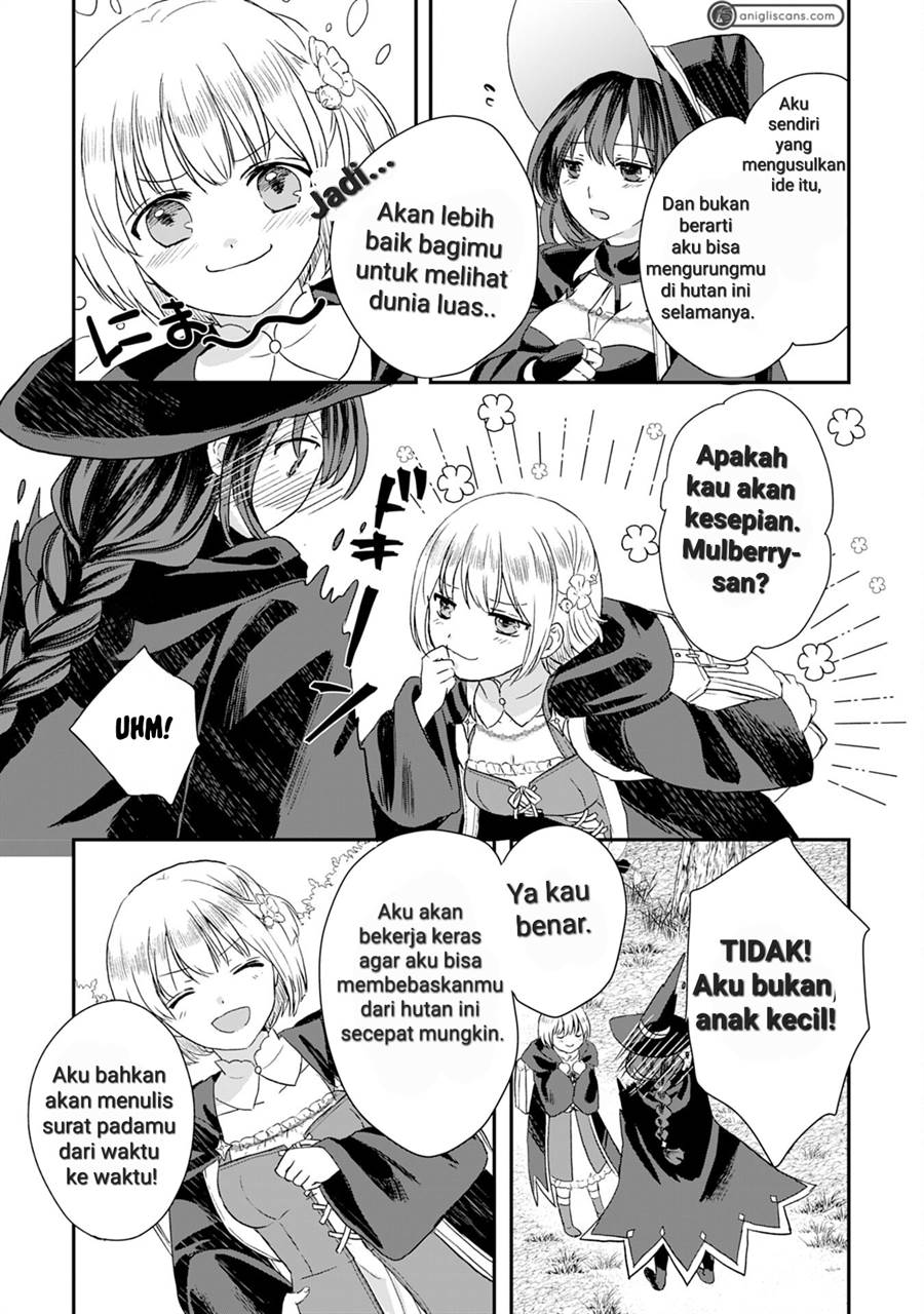 Koun-chi 999 no Watashi, Sokushi Mahou ga Zettai ni Seikou suru no de Sekai Saikyou desu ~ Mahou-chi 1 de Tsuihousaremashita ga, Kakuritsu Cheat de Moriagaru ~ Chapter 2