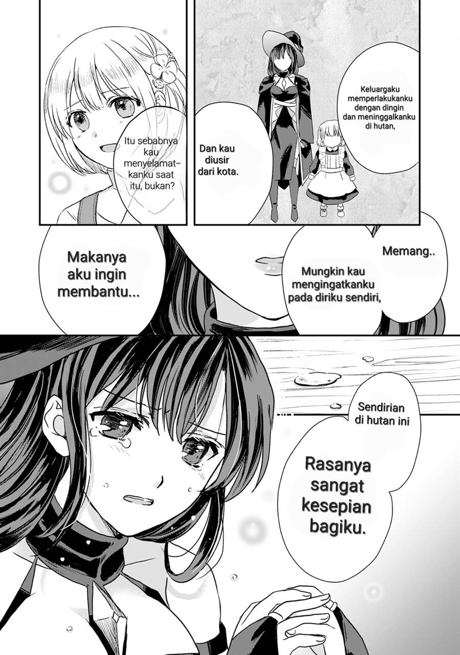 Koun-chi 999 no Watashi, Sokushi Mahou ga Zettai ni Seikou suru no de Sekai Saikyou desu ~ Mahou-chi 1 de Tsuihousaremashita ga, Kakuritsu Cheat de Moriagaru ~ Chapter 2