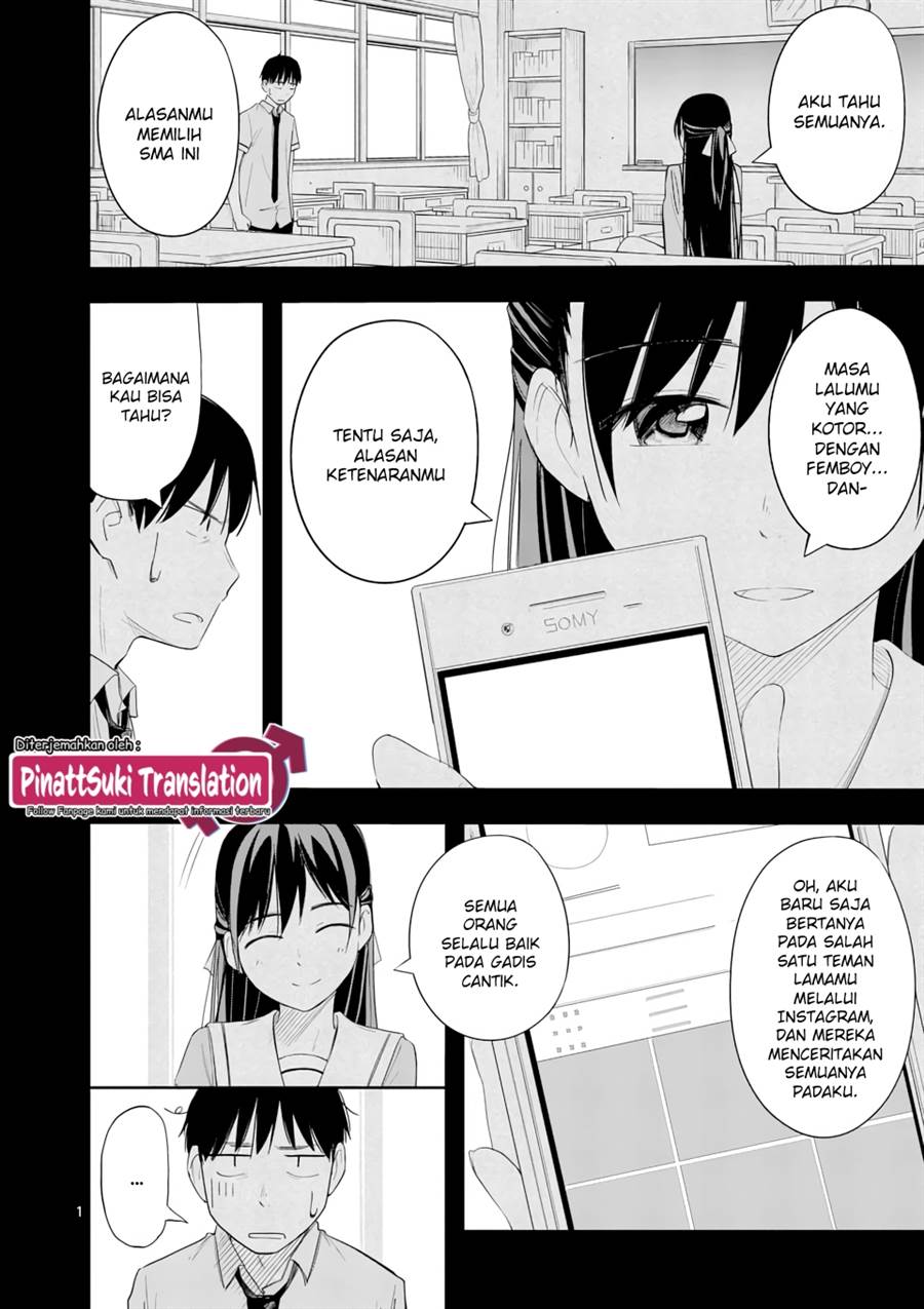 Trap Heroine Chapter 10