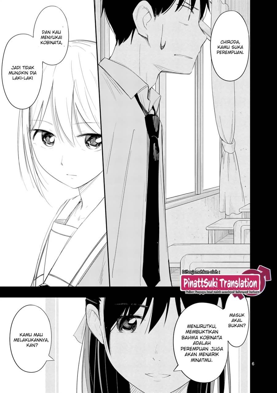 Trap Heroine Chapter 10