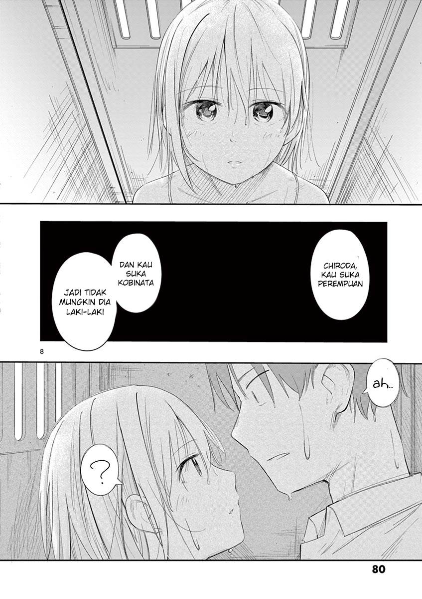 Trap Heroine Chapter 11