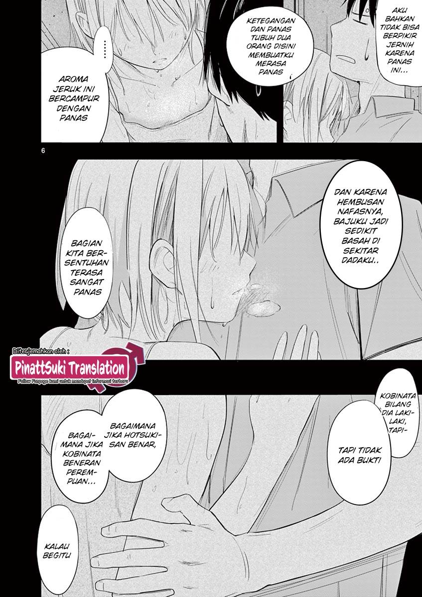 Trap Heroine Chapter 11