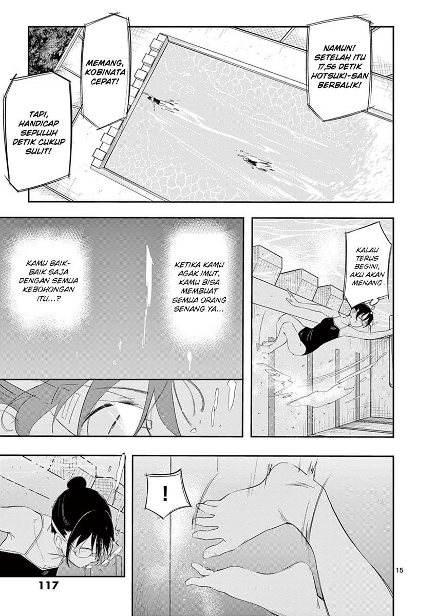 Trap Heroine Chapter 12