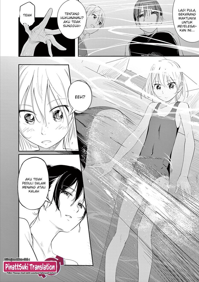 Trap Heroine Chapter 12