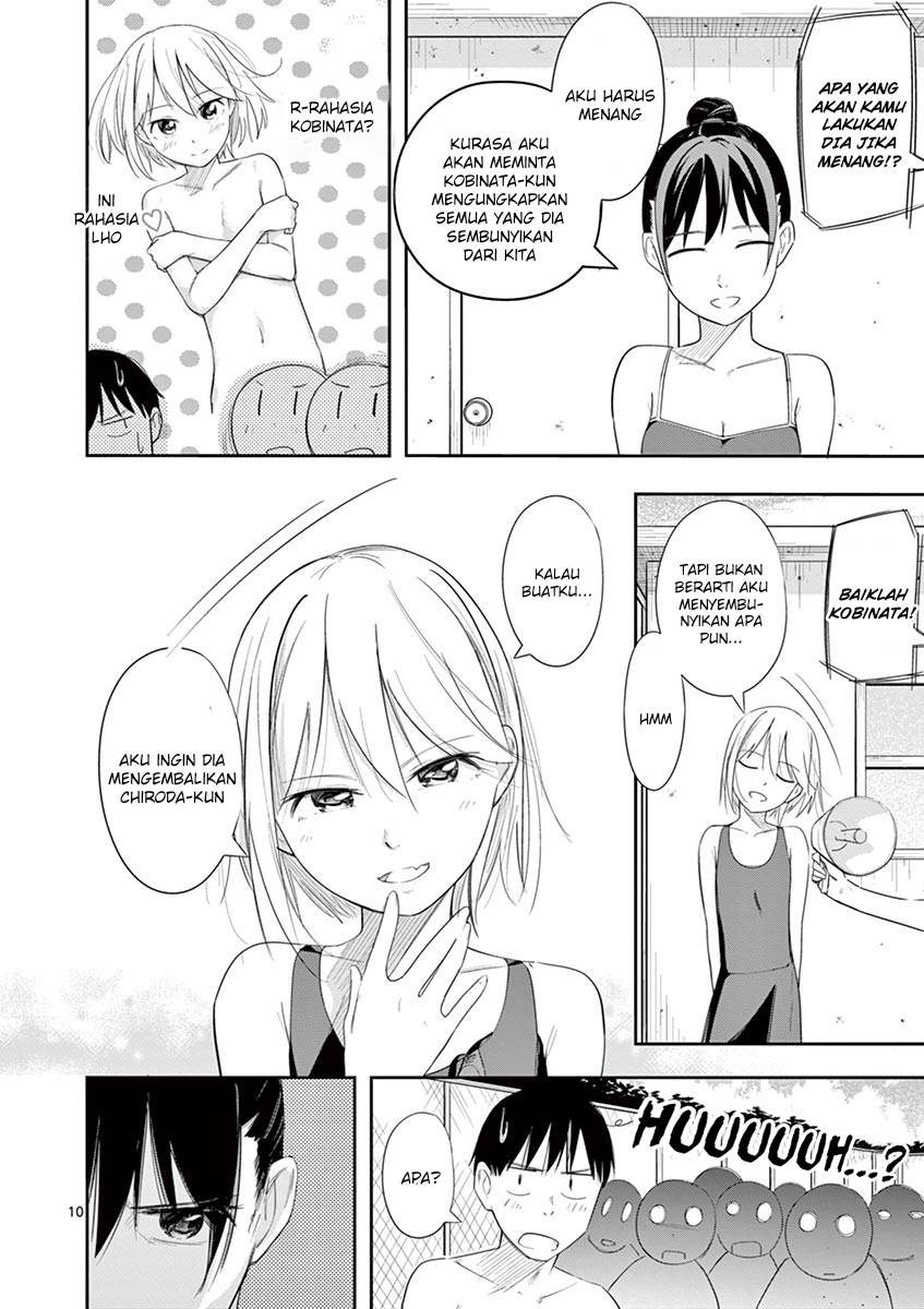 Trap Heroine Chapter 12