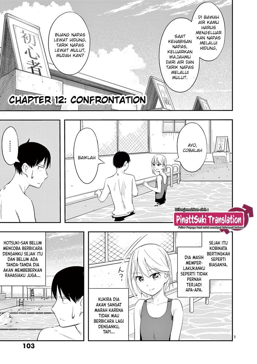 Trap Heroine Chapter 12