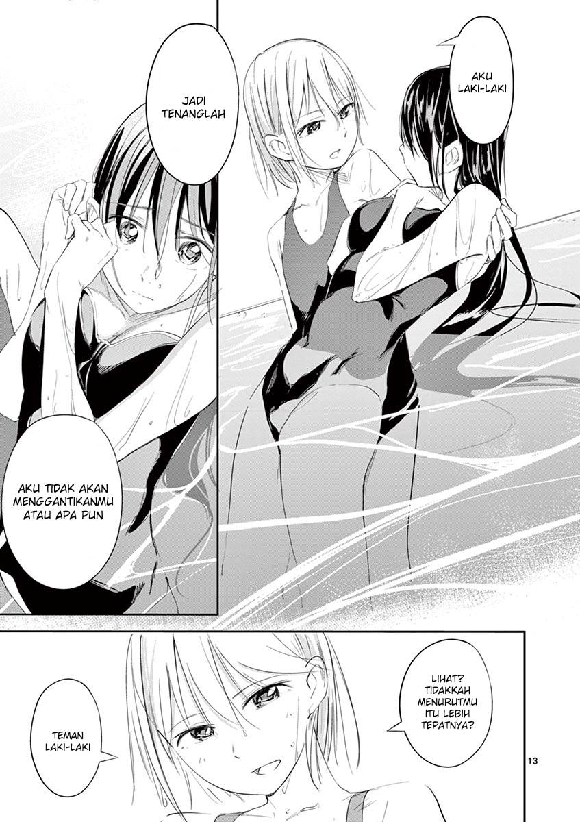 Trap Heroine Chapter 13