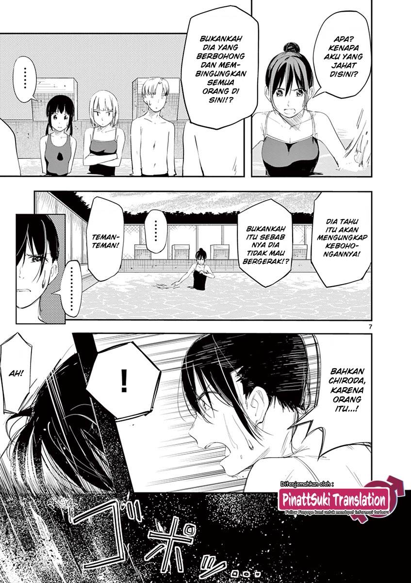 Trap Heroine Chapter 13