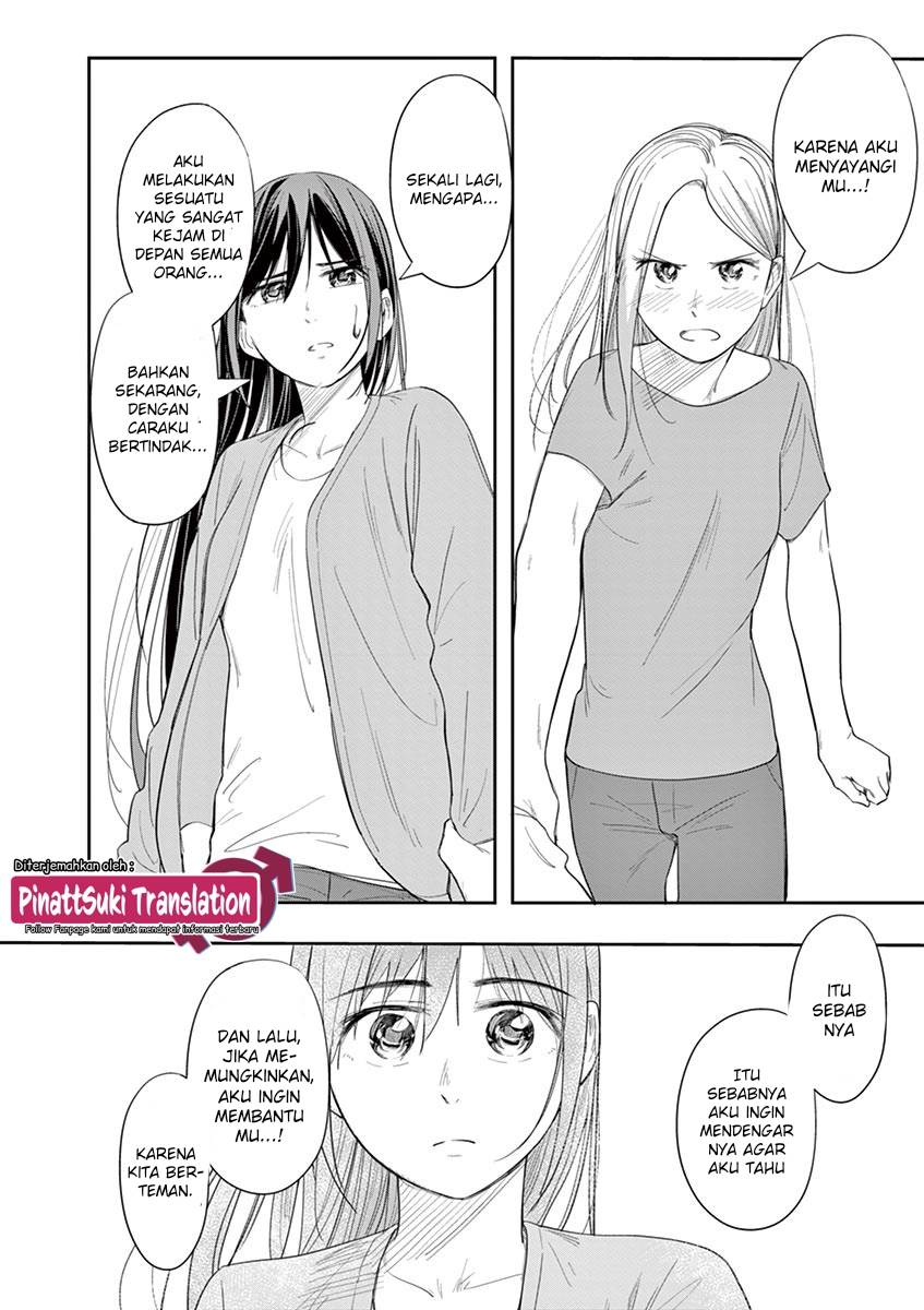 Trap Heroine Chapter 20