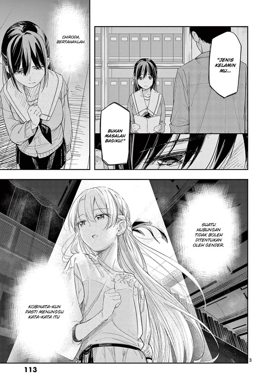 Trap Heroine Chapter 28