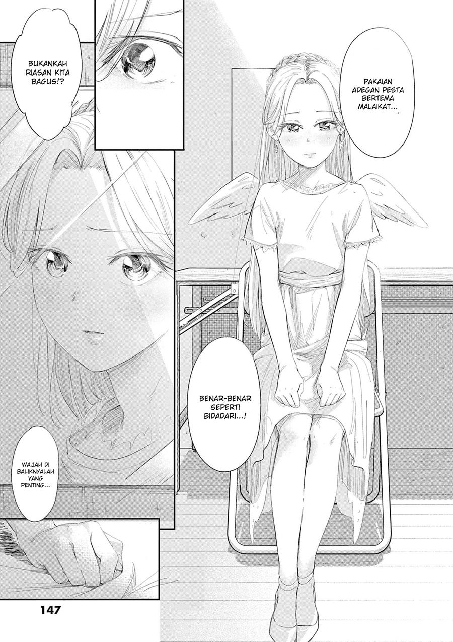 Trap Heroine Chapter 29