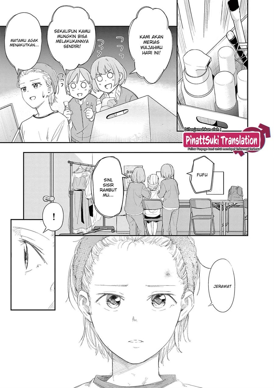 Trap Heroine Chapter 29